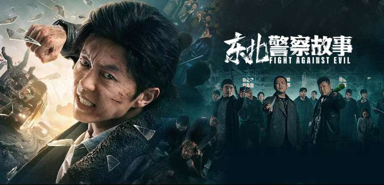 漫天堂热门动漫推荐